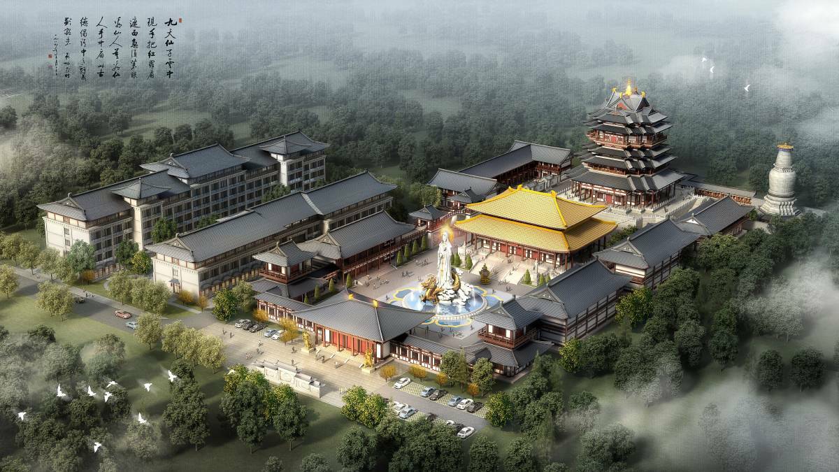 An artist's impression of the China theme park proposed for Wyong. 