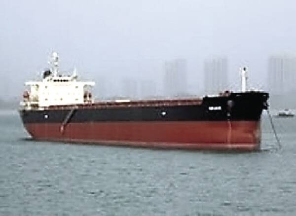 NEW BEGINNINGS: The revamped Pasha Bulker, renamed the Drake, anchored in Singapore Harbour.
